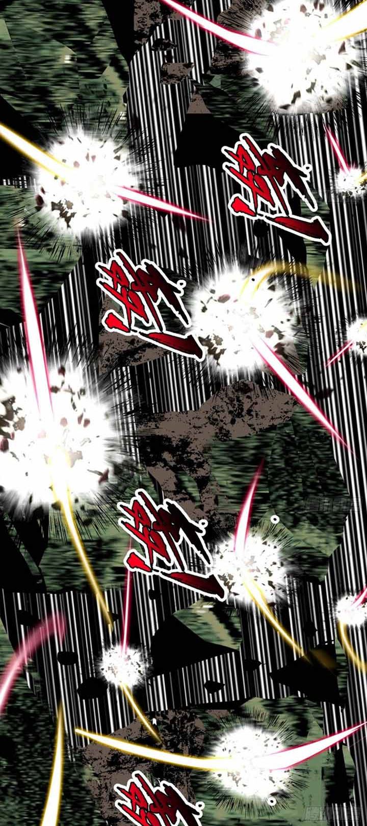 I’m An Evil God Chapter 190